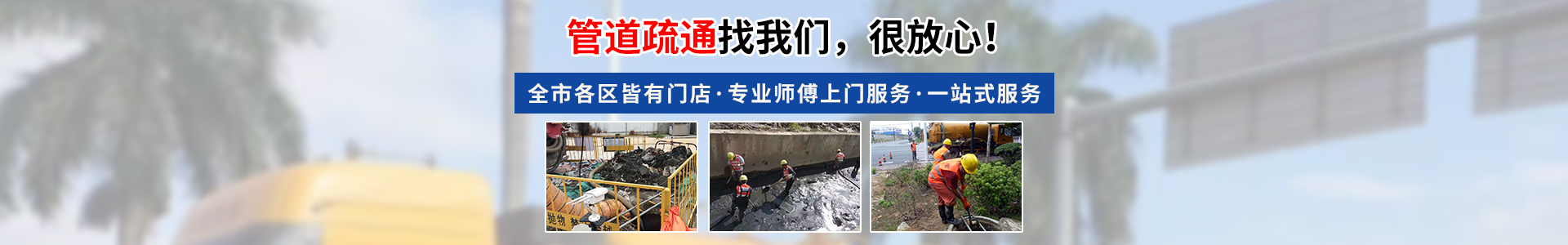 織夢dedecms大氣智能環(huán)保設(shè)備類網(wǎng)站模板(帶手機端)-跟版網(wǎng)